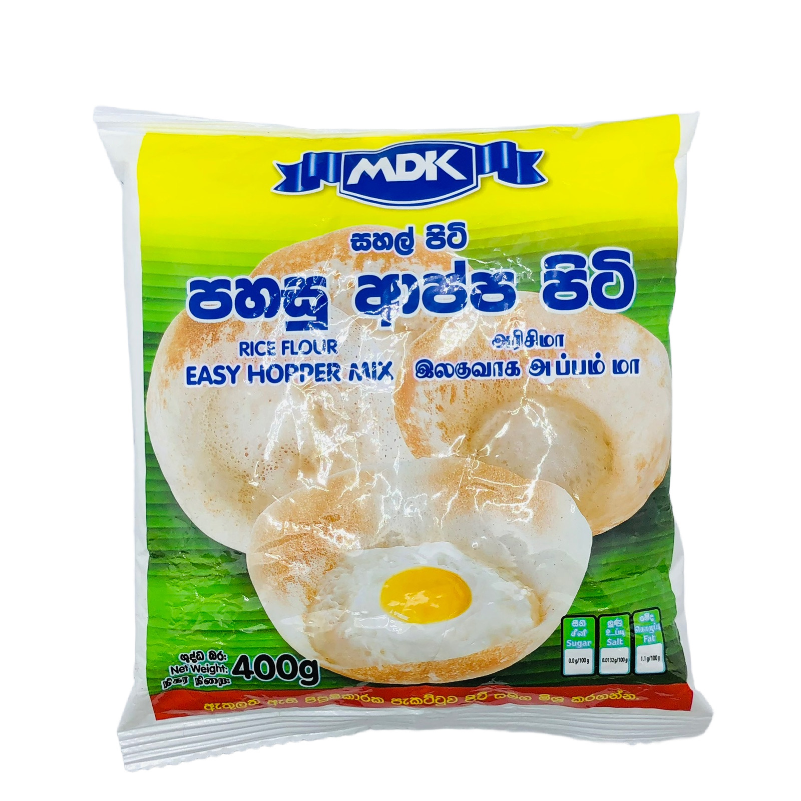 MDK Easy Hopper Mix 400g